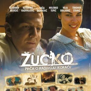 Žućko - priča o Radivoju Koraću stiže u bioskope