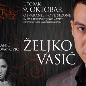 Svečano otvaranje kluba Teatro uz Željka Vasića, Milenu Ćeranić i Miloša Radovanovića