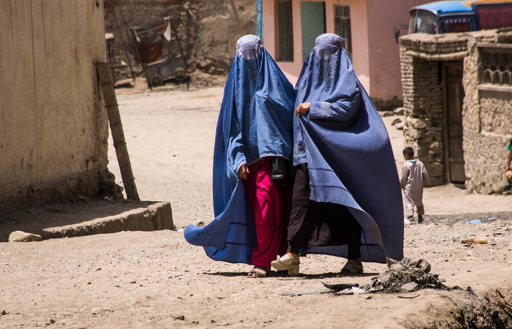 Burka, Avganistan