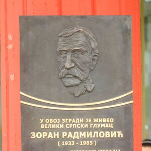 Otkrivena spomen ploča Zoranu Radmiloviću