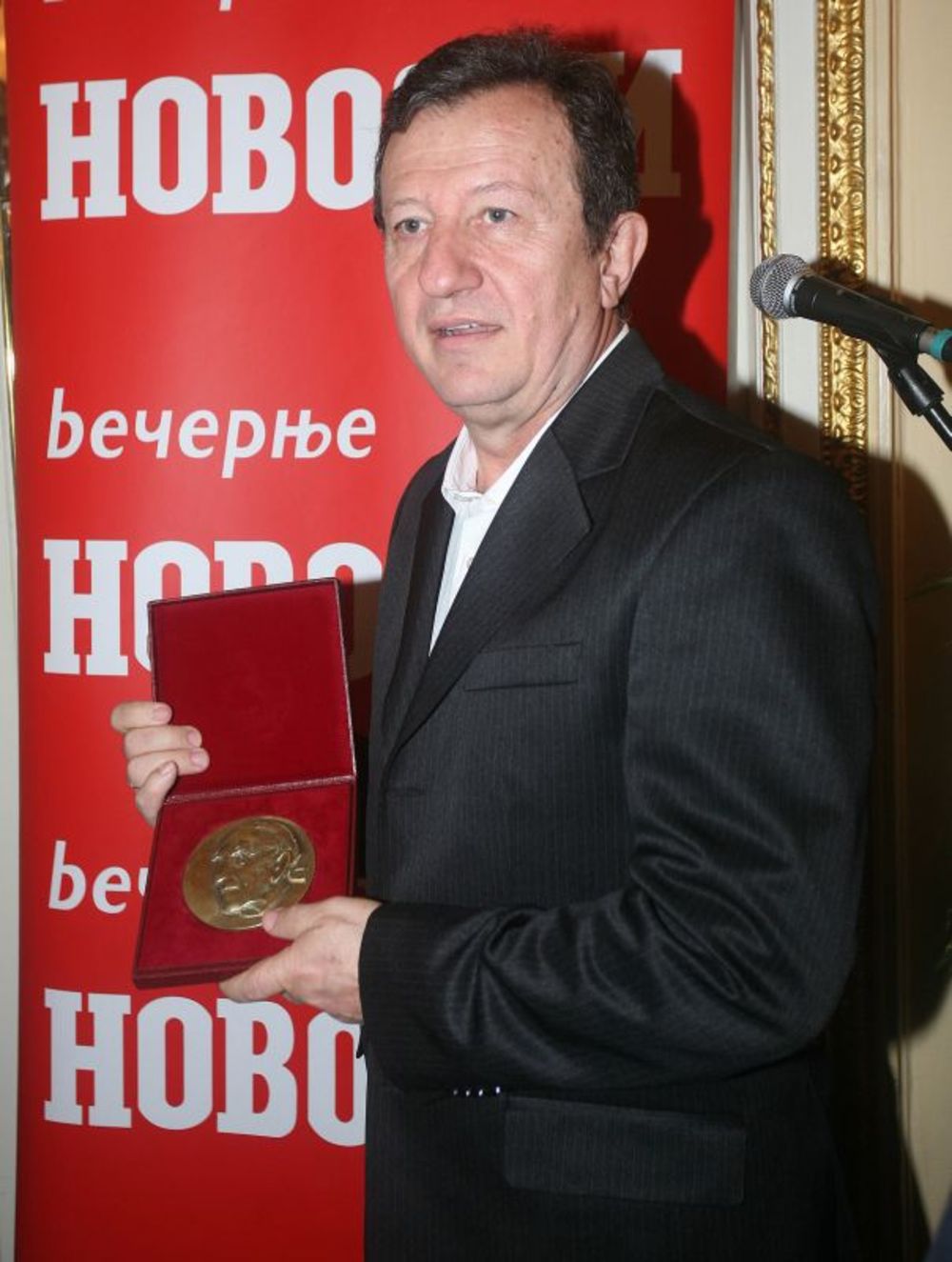 Tradicionalna manifestacija dodele nagrada kompanije Novosti održana je danas u Aero klubu.