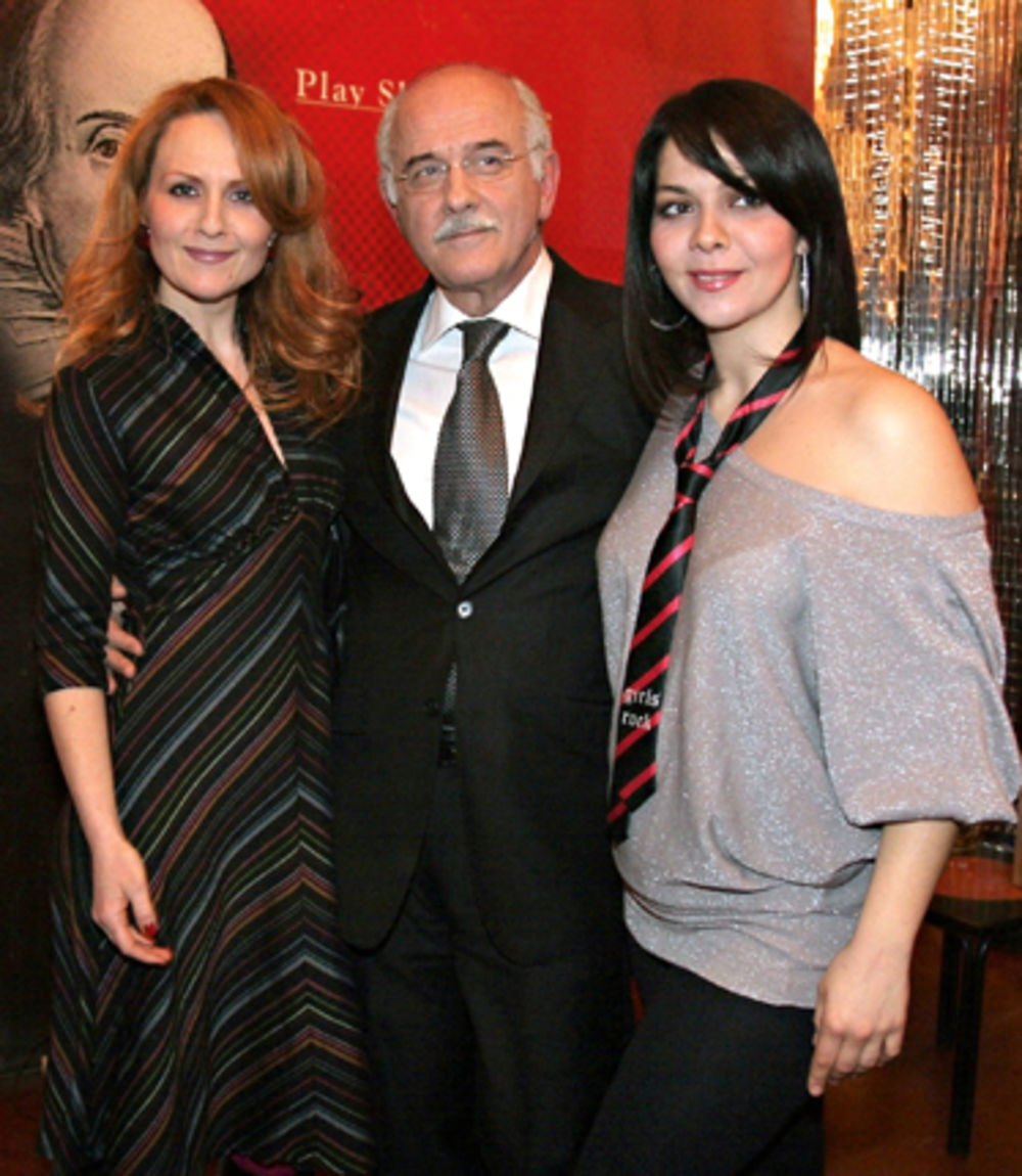 Aleksandra, Kristina i Kornelije Kovač