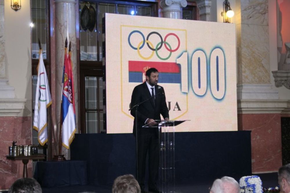 Na tradicionalnoj svečanosti u Domu Narodne skupštine Republike Srbije, obeležen je Dan OKS i po 16. put proglašeni su najuspešniji sportisti i ekipe, a po prvi put i najuspešniji trener godine