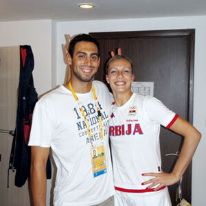 Ivana Đerisilo i Milorad Čavić: Romansa pod velom tajne