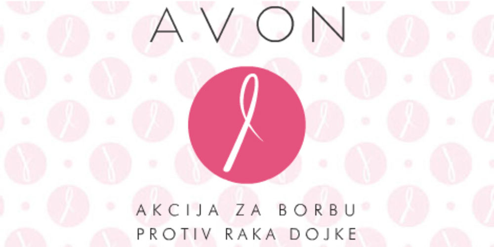 I ove godine Avon akcija za borbu protiv raka dojke poklanja ženama Srbije dve hiljade besplatnih preventivnih kliničkih pregleda dojke, odnosno hiljadu duplih vaučera, u okviru svoje kampanje Potrebne smo jedna drugoj