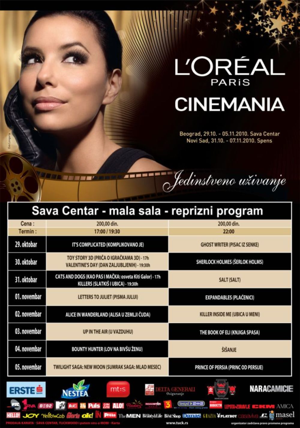 Tradicionalna revija filmskih ostvarenja u organizaciji distributerske kuće Tuck i kompanije L’Oréal Paris očekuje nas od 29. oktobra do 5. novembra u Sava centru i od 31. oktobra do 7. novembra u novosadskom Spensu, pod sloganom Jedinstveno uživanje! Story va