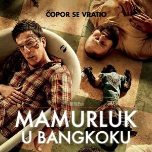 Pogledajte mini specijal filma Mamurluk u Bangkoku