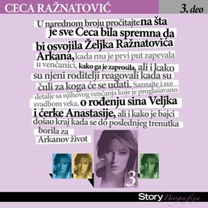 Story poklanja biografiju Cece Ražnatović
