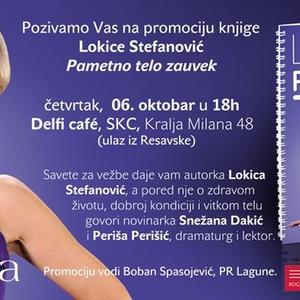 Promocija knjige Lokice Stefanović