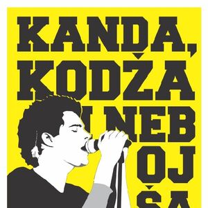 KKN: Preuzmite Manifest uoči koncerta u DOB-u