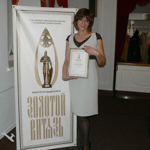 Suzana Petričević dobila nagradu Zlatni vitez