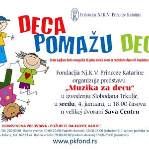 Princeza Katarina i Slobodan Trkulja: Božićni koncert za decu