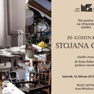 Muzej Zepter: 20 godina bez Stojana Čelića