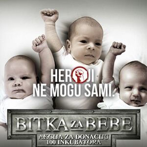 Bitka za bebe - Novih sedam inkubatora u Kragujevcu
