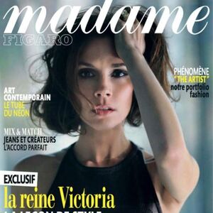Viktorija Bekam na naslovnoj strani magazina Madame Figaro