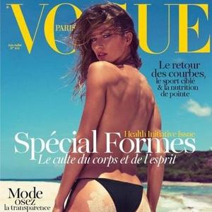Žizel Bunšen: Razgolićena za magazin Vogue