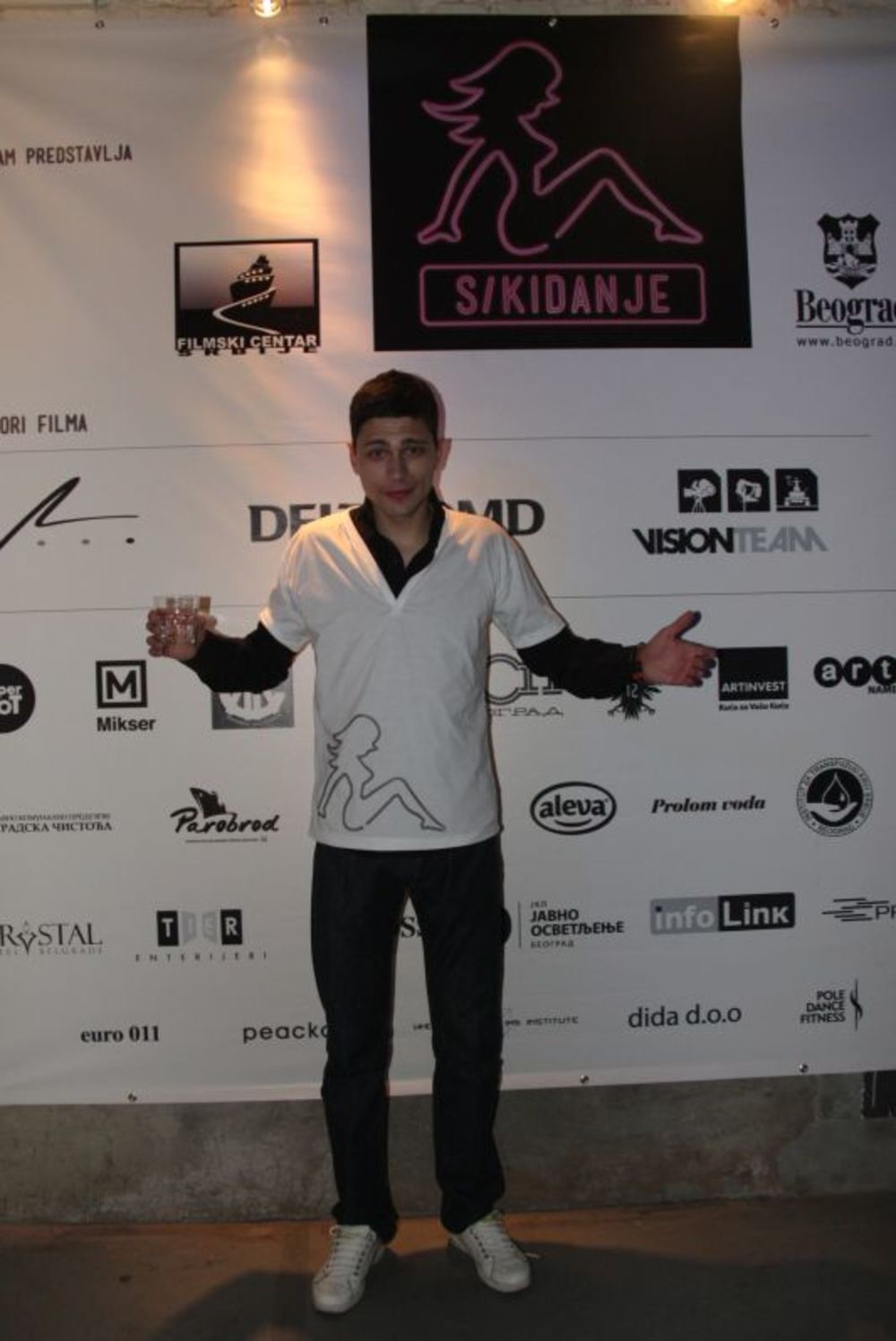 Na konferenciji za medije novinarima su se obratili reditelj Kosta Đorđević i mladi glumci Nikola Rakočević, Dragana Dabović, Marko Janketić i Ivan Mihajlović a slavlju u beogradskom klubu Fabrika pridružili su se i Jelisaveta Seka Sablić, Radoslav Milenković