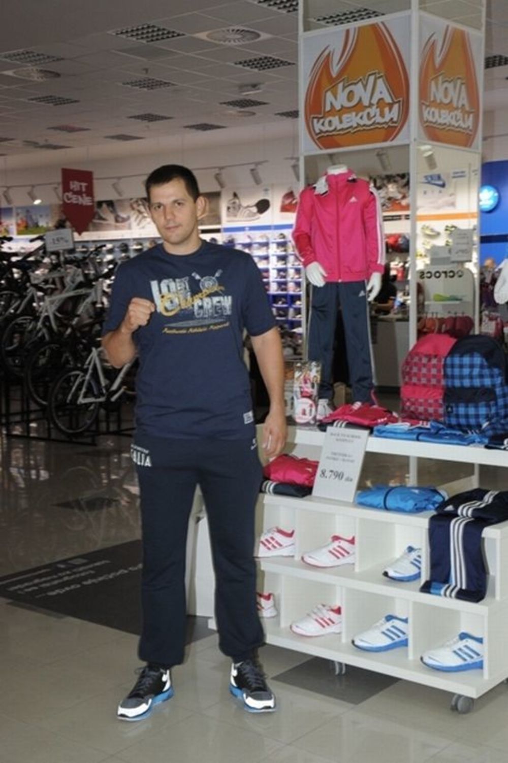 Najveća prodavnica sportske opreme u regionu, Sport Vision Megastore, zvanično je otvorena  5. septembra u beogradskom tržnom centru Delta City. Megastore se prostire na preko 1500 m2, a u svojoj ponudi sadrži više od 40 hiljada artikala. U sklopu impozantne s