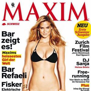 Bar Rafaeli krasi naslovnicu švajcarskog Maxima