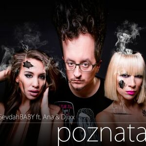 Ana Milenković i SevdahBaby snimili duetsku pesmu Poznata