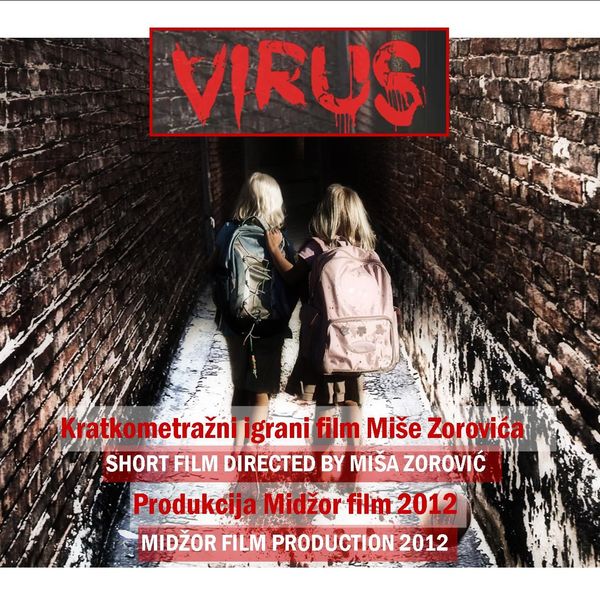 Ekipa filma Virus spremna za snimanje