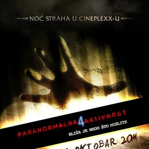 Fim Paranormalna aktivnost 4 u okviru Noći straha