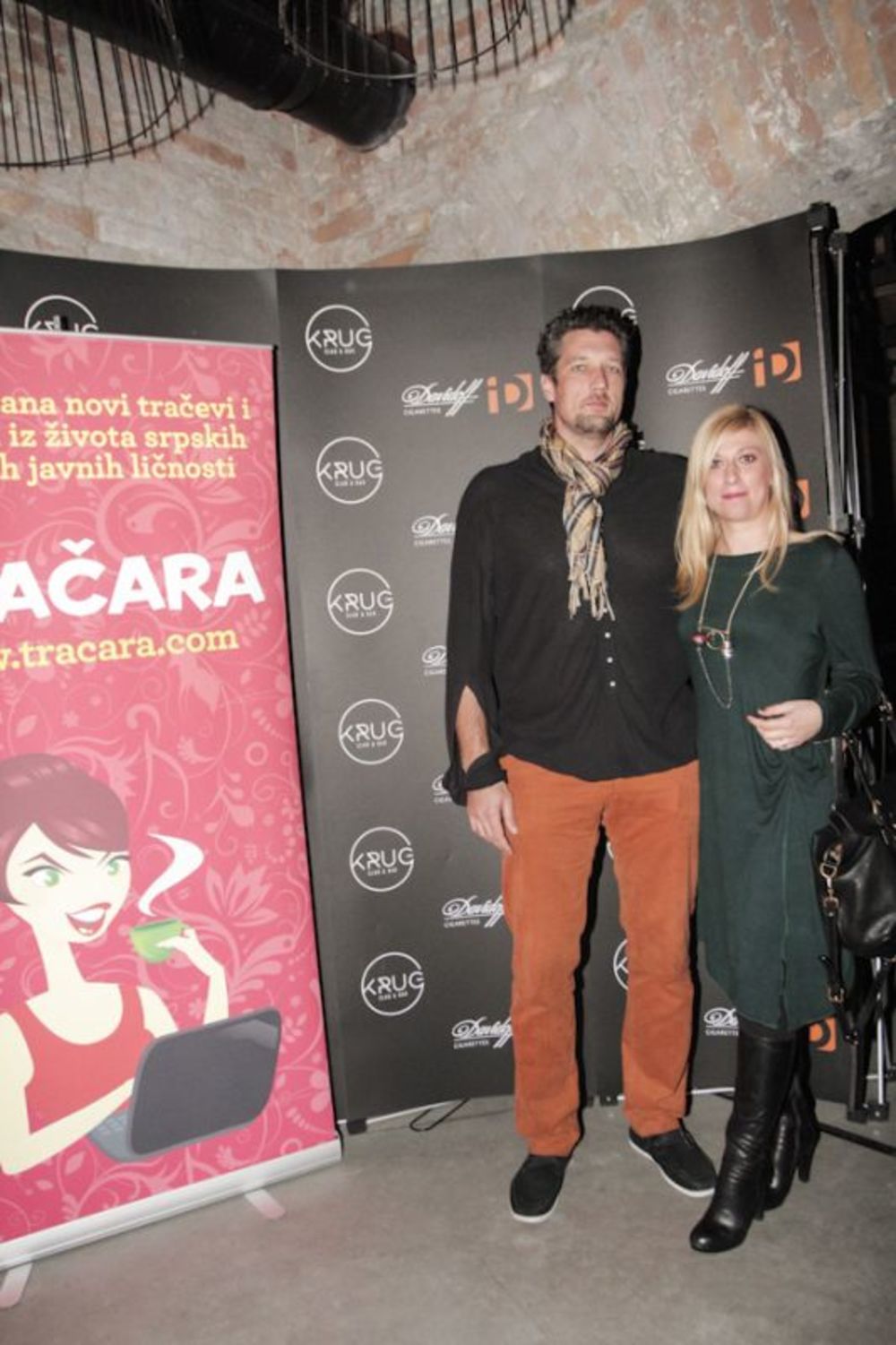 Prvi srpski internet tabloid, Tračara.com proslavio je u sredu, sedmog novembra, u klubu Krug četvrti rođendan. Goste slavljeničke žurke zabavljao je DJ Me-High-Low, kao i bend Top Kruz Tom Gun, dok je za vreme partyja upriličena i nagradna igra, uz pompezno i