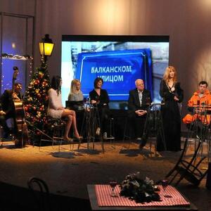 Specijalna izdanja emisije Balkanskom ulicom na programu RTS-a