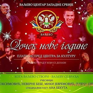 Željko Joksimović: Radujem se novogodišnjem koncertu u Valjevu!