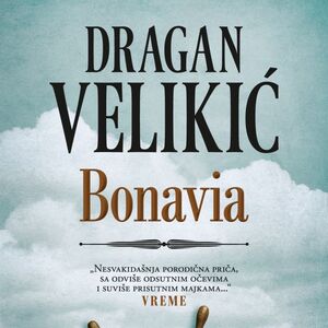 Dragan Velikić promoviše sutra knjigu u Novom Sadu