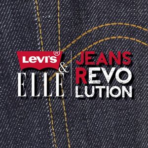 Levi’s & Еlle (R)evolucija džinsa: Izložba i okrugli sto