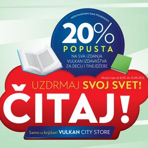 Uzdrmaj svoj svet! Čitaj!