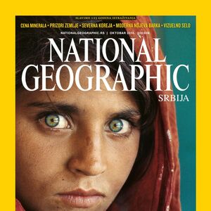 125 godina časopisa National Geographic