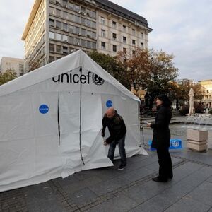 Svečano otvorena UNICEF-ova izložba Otkrijte poklon unutar poklona