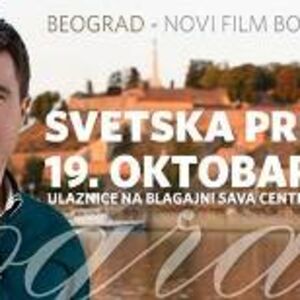 Story vas vodi na premijeru filma Beograd sa Borisom Malagurskim