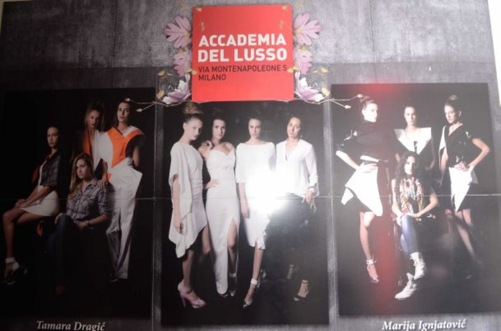 U okviru 23. Fashion Selectiona prestižna italijanska akademija za dizajn Accademia Del Lusso predstavila se izložbom studentskih radova pod nazivom Botanical Fashion Party. Svoje diplomske radove na temu botanike predstavile su studentkinje Danijela Božić, Ma