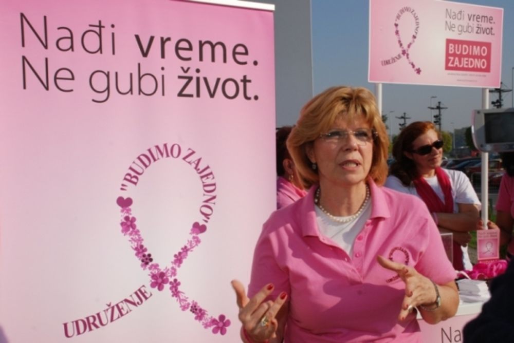 Dragana Mićalović  Ivana Zarić  Tamara Dragičević