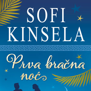 Story i Laguna poklanjaju knjigu: Sofi Kinsela – Prva bračna noć