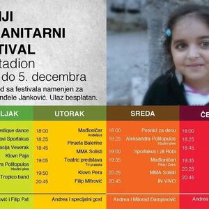 Dečiji humanitarni festival od 2. do 5. decembra u Stadion SC