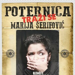 Istina o Mariji Šerifović od večeras na TV Prva