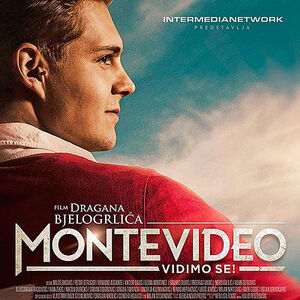 Montevideo, vidimo se! u bioskopu Domа omlаdine Beogrаdа