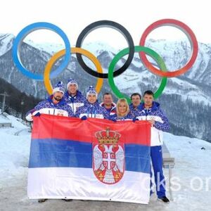 Ko su srpski olimpijci?