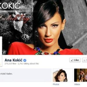 Ana Kokić: Prva pevačica sa verifikovanim Facebook nalogom u Srbiji