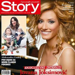 Ekskluzivni intervju – Jovana Joksimović: Presrećna sam, sin mi je promenio život