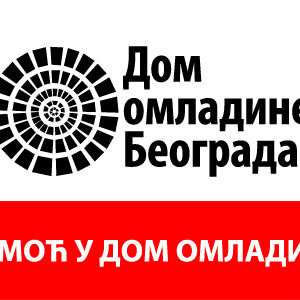 Dom omladine Beograda organizovao prikupljanje pomoći za ugrožene u poplavama