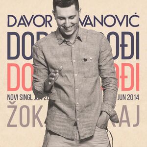 Premijerno: Pogledajte novi spot Davora Jovanovića za pesmu Dođi, dođi