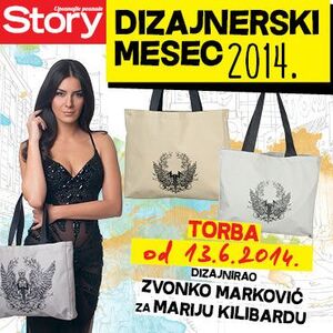 Story dizajnerski mesec 2014: Torba Zvonka Markovića za Mariju Kilibardu