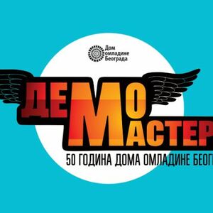Shuffle pobednici Demo Masters takmičenja u Domu omladine Beograda!