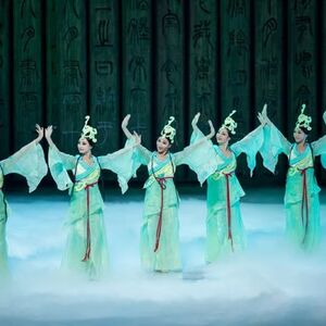 Kineski nacionalni plesni teatar u Beogradu