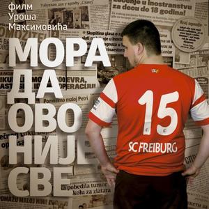 Ovaj film je digao celu Srbiju na noge: Evo o čemu se radi! (VIDEO)